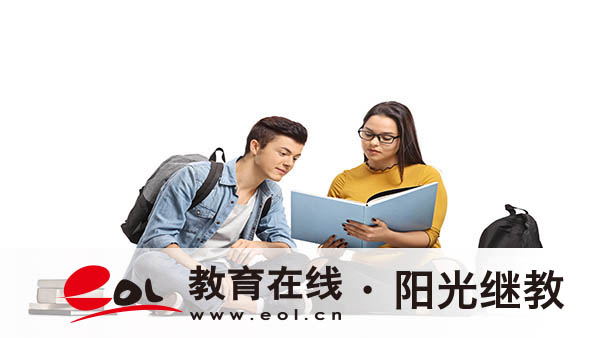 濟南市成人高考報名有哪些條件？哪些專業(yè)最實用？