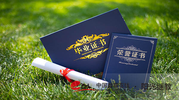 陜西成人高考在哪里查詢報(bào)名信息？注意事項(xiàng)有哪些？