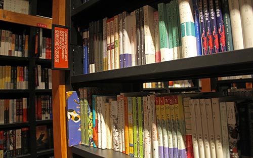 怎么申請中央圣馬丁藝術(shù)與設(shè)計學院