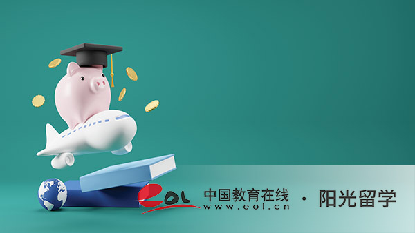 美國(guó)時(shí)尚管理專業(yè)研究生留學(xué)費(fèi)用需要多少錢 美國(guó)時(shí)尚管理專業(yè)研究生留學(xué)費(fèi)用需要多少錢