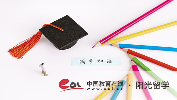 新加坡建筑設(shè)計專業(yè)本科留學(xué)有哪些條件 新加坡建筑設(shè)計專業(yè)本科留學(xué)有哪些條件
