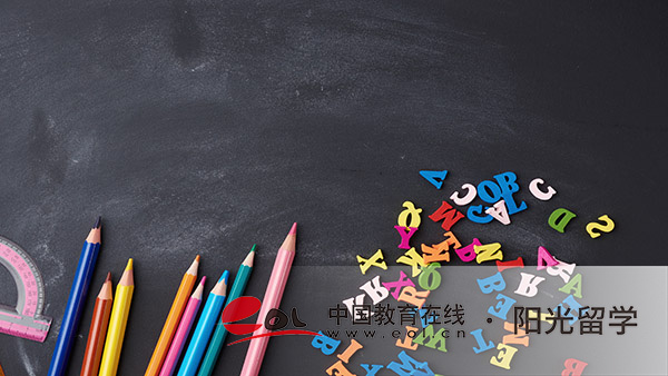 法國平面/視覺傳達(dá)設(shè)計專業(yè)本科留學(xué)費用是多少錢 法國平面/視覺傳達(dá)設(shè)計專業(yè)本科留學(xué)費用是多少錢