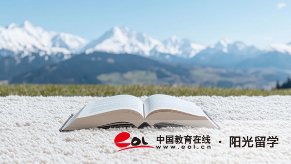 加拿大景觀設(shè)計專業(yè)本科留學(xué)費用需要多少錢