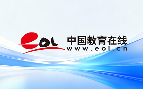 英國建筑專業(yè)與城市設(shè)計留學(xué)有哪些申請條件