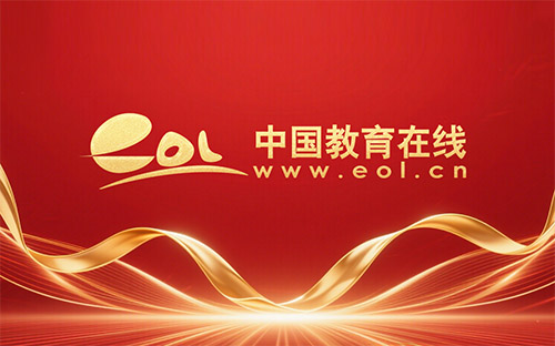 加拿大時(shí)尚管理專(zhuān)業(yè)碩士留學(xué)需要多少錢(qián)