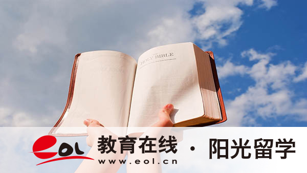 西班牙藝術留學有哪些申請條件，有哪些院校推薦