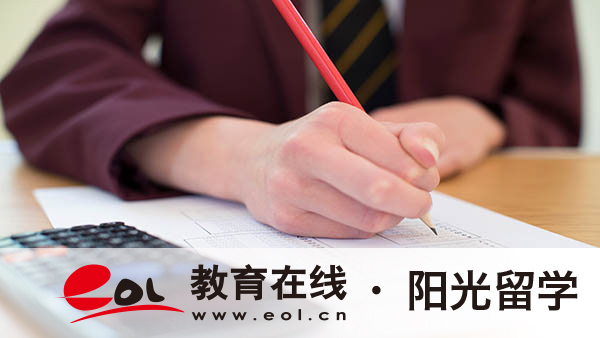 留學(xué)游戲設(shè)計(jì)專業(yè)有哪些大學(xué)推薦，有哪些就業(yè)方向