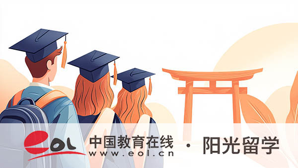 日本視覺傳達(dá)設(shè)計(jì)博士留學(xué)申請條件