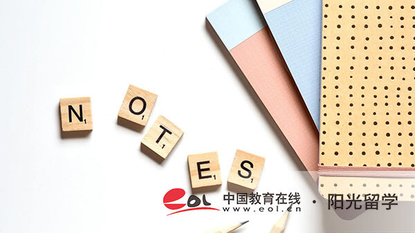 2026年世界大學(xué)排名usnews完整版，前40有哪些學(xué)校呢