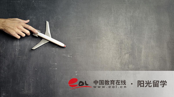 廣州工商學(xué)院2+2國際本科專業(yè)有哪些