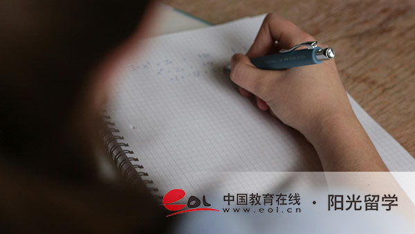 上海外國語大學(xué)1+4什么時(shí)候都可以入學(xué)嗎