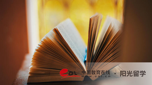 對(duì)外經(jīng)貿(mào)大學(xué)3加1報(bào)名官網(wǎng)要求，學(xué)校怎么樣