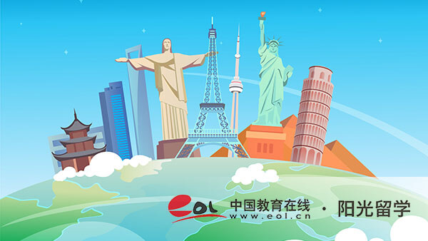 廣東金融學院2+2國際本科項目靠譜嗎