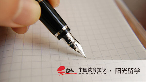 北京服裝學院中外合作國際本科2加2口碑怎么樣