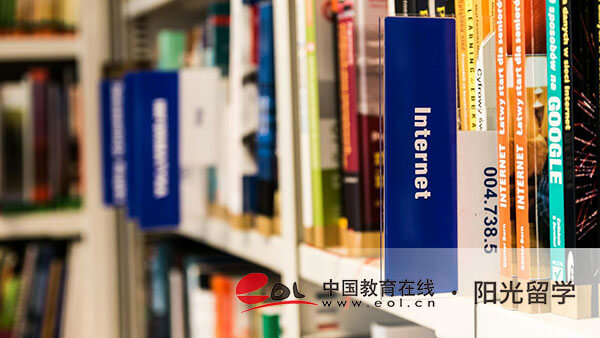 廣州工商學(xué)院一加三國(guó)際本科怎么樣啊