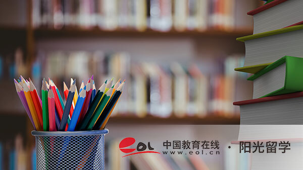 山東財(cái)經(jīng)大學(xué)2+2國(guó)際本科班一年學(xué)費(fèi)多少