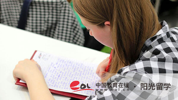 法國(guó)留學(xué)版畫專業(yè)研究生費(fèi)用一年是多少錢 法國(guó)留學(xué)版畫專業(yè)研究生費(fèi)用一年是多少錢