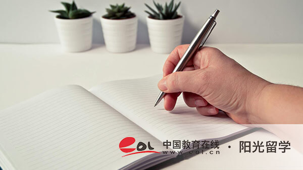 中央財(cái)經(jīng)大學(xué)2+2國際本科學(xué)習(xí)氛圍如何