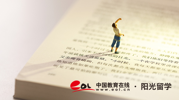 加拿大空間設(shè)計(jì)專(zhuān)業(yè)研究生留學(xué)費(fèi)用