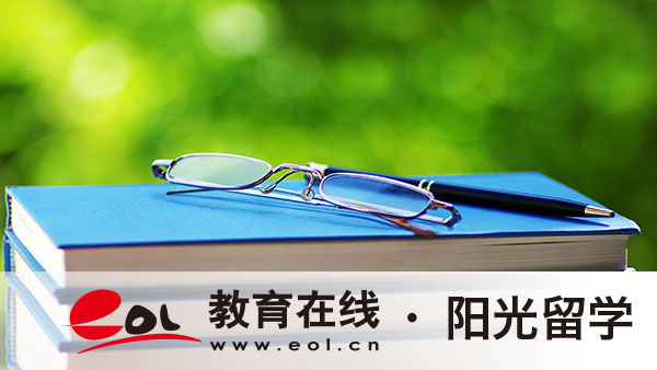 荷蘭可持續(xù)設(shè)計專業(yè)研究生留學(xué)費用是多少錢