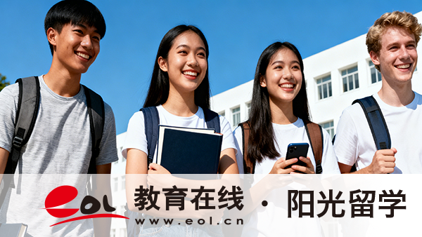 法國交互設計碩士留學有哪些申請條件，有哪些院校推薦