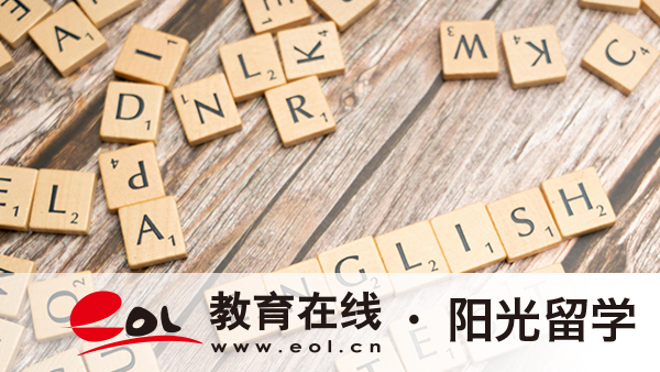 法國音樂科技專業(yè)博士留學(xué)需要滿足哪些條件，就業(yè)前景如何