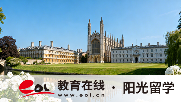 澳洲游戲設(shè)計(jì)專業(yè)留學(xué)有哪些申請(qǐng)流程，有哪些申請(qǐng)條件