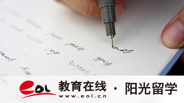 法國(guó)用戶體驗(yàn)設(shè)計(jì)碩士留學(xué)有哪些申請(qǐng)條件，就業(yè)前景如何