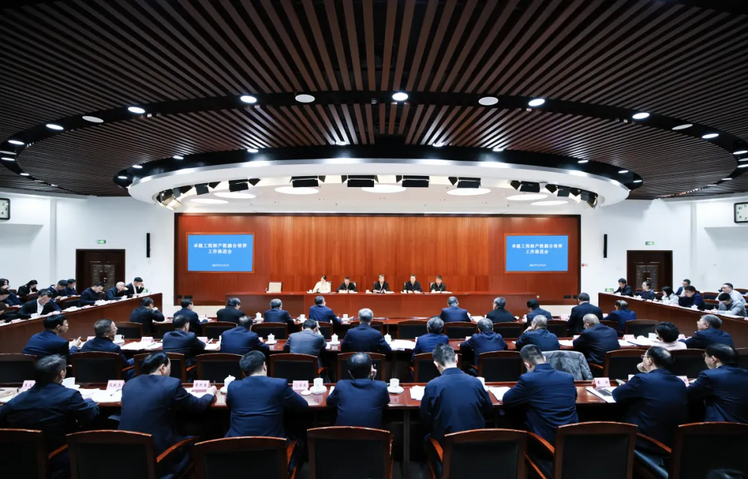 教育部召開(kāi)卓越工程師產(chǎn)教融合培養(yǎng)工作推進(jìn)會(huì)