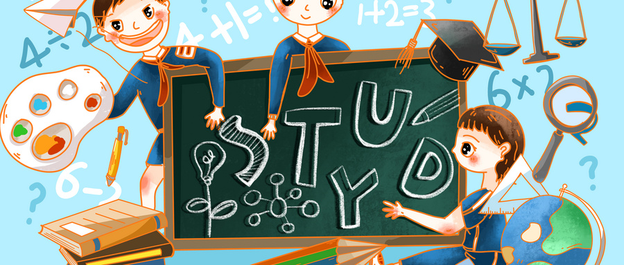 托?？谡Z(yǔ)沒(méi)說(shuō)完影響大嗎？