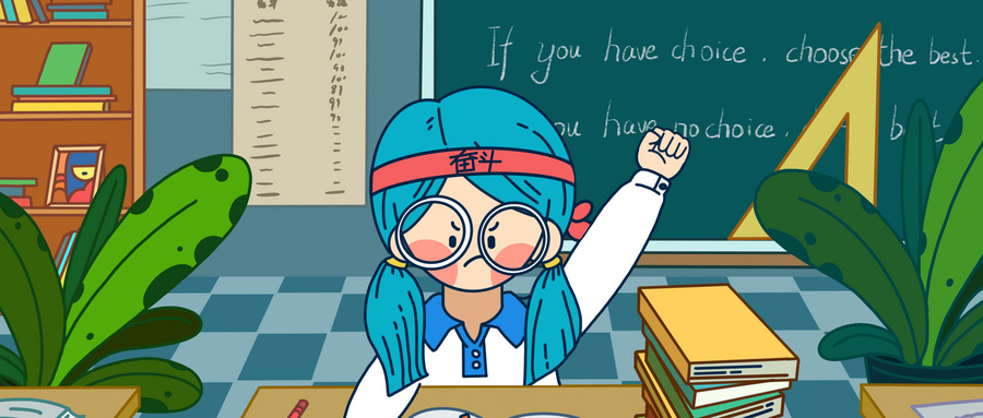 如何快速通過托?？荚?/></p><p class=