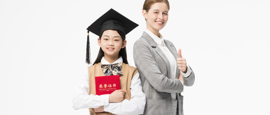 光學(xué)專(zhuān)業(yè)留學(xué)英國(guó)費(fèi)用