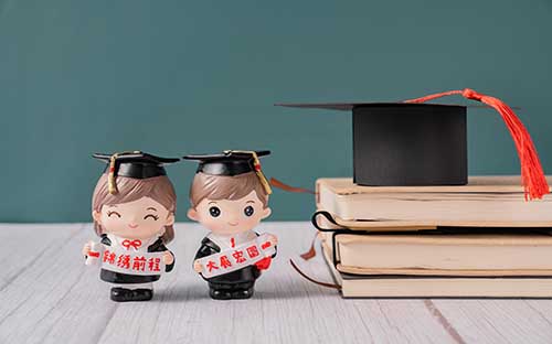 湖南道縣自考報(bào)名流程是什么？可以報(bào)哪些專業(yè)？