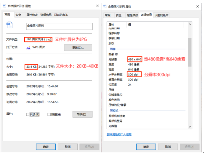 2025年上半年天津市高等教育自學考試報考須知