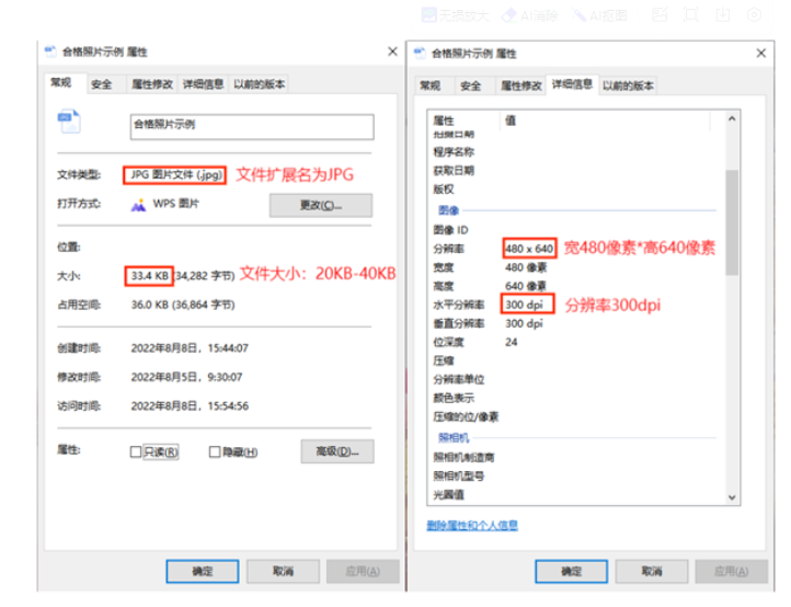 天津招考資訊網(wǎng)：2024年下半年天津市高等教育自學(xué)考試省際轉(zhuǎn)考申請通知