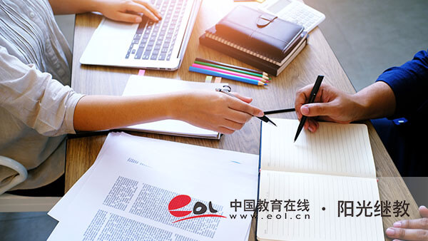 自考助學(xué)機(jī)構(gòu)怎么查？報(bào)名后如何備考？