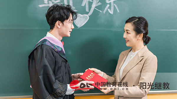 北京自考本科院校有哪些？如何選擇？