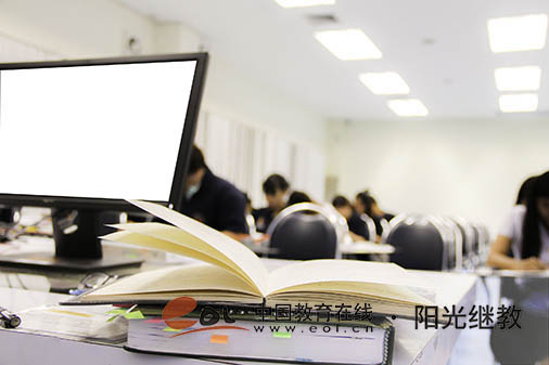 自考怎么找培訓班報名？需要哪些材料？
