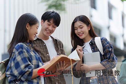 怎么線上報名自考本科流程？需要準備什么材料？