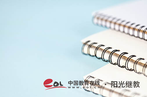 沒(méi)讀完初中可以參加自考嗎？報(bào)名步驟是什么？