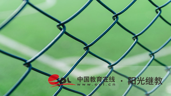 自考本科推薦什么專業(yè)？報名后怎么學(xué)習(xí)？