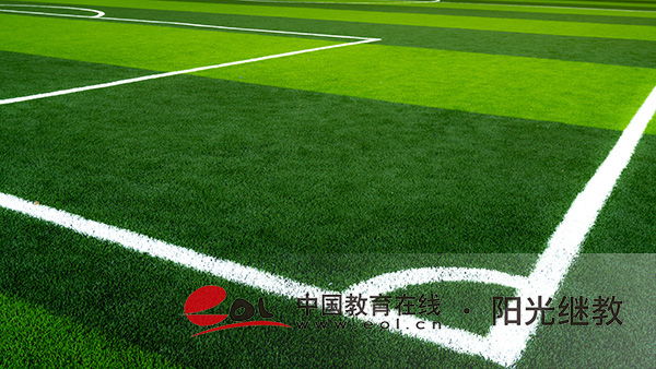 富民自考大專官網(wǎng)入口有嗎？報(bào)名流程有嗎？