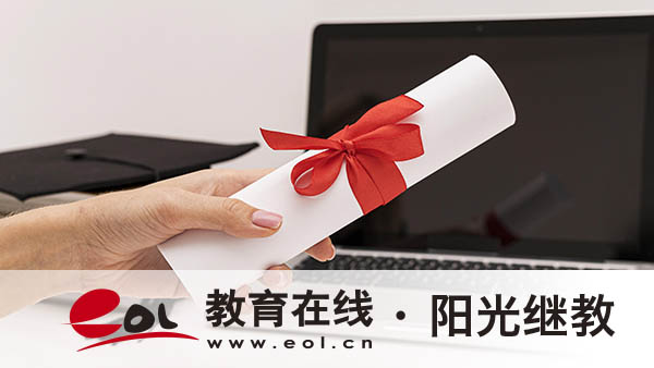 廣西自考怎么報(bào)名？在哪里看專業(yè)？