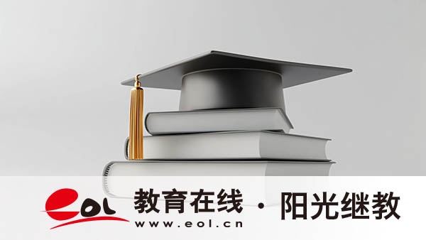 突泉縣自考報(bào)名入口有嗎？報(bào)考流程有嗎？