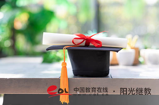 自考能自己報(bào)名嗎？推薦什么專業(yè)？
