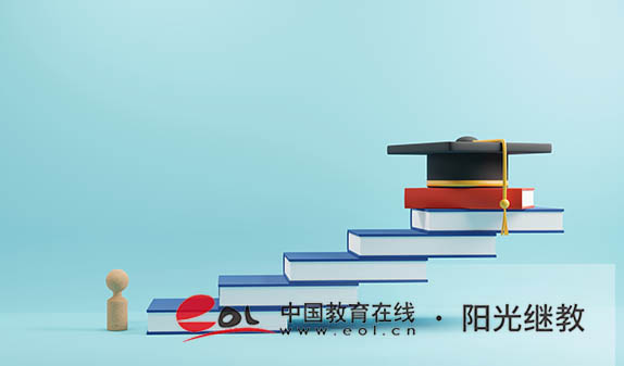 自考首次報(bào)名是在哪里考？詳細(xì)流程有嗎？