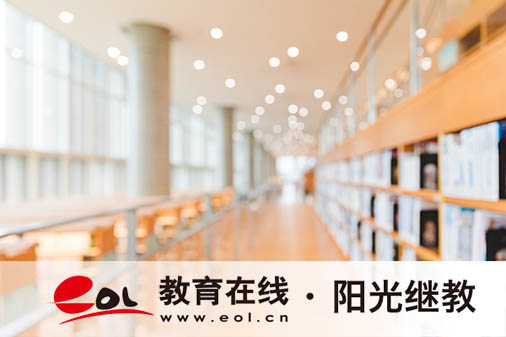 自考可以在手機(jī)報名嗎？報考條件有嗎？