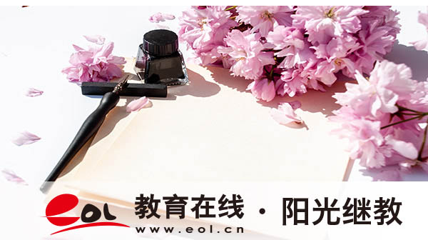 湖州安吉自考怎么報名？如何學(xué)習(xí)？