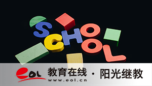 玉環(huán)自考報(bào)名入口有嗎？怎么選擇專業(yè)？