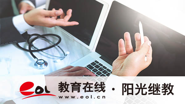 平度自考報(bào)名入口有嗎？報(bào)考流程是什么？